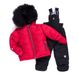 Зимний комплект: куртка, полукомбинезон, 2 года (90-98)