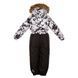 Комбінезон зимовий HUPPA CHLOE 1, 110