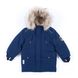 Куртка-парка зимняя Nano F19M1301, 2 года (90-98)